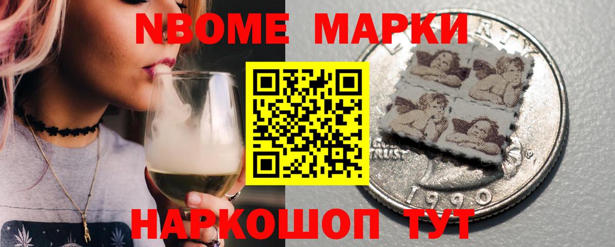 ЛСД экстази кислота  LSD-25 экстази ecstasy  Беслан 